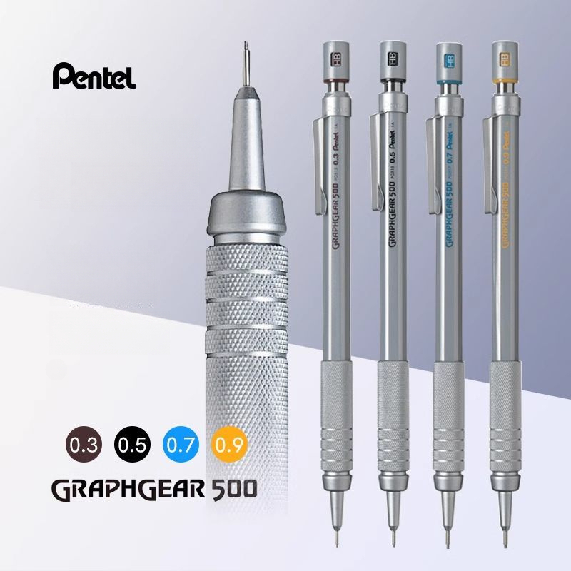 Pentel Pen Graphgear - 1pc Pentel Graphgear 500 제도 기계식